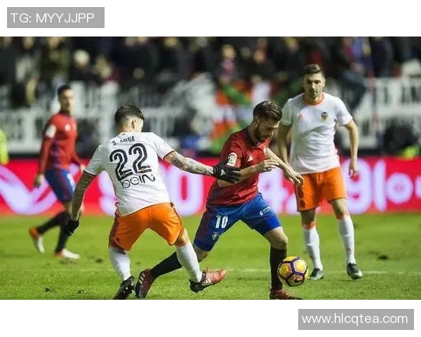 西甲联赛与英超联赛风格比较分析