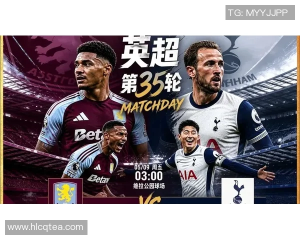 英超有哪些平局球队：英超历史上最容易平局的球队