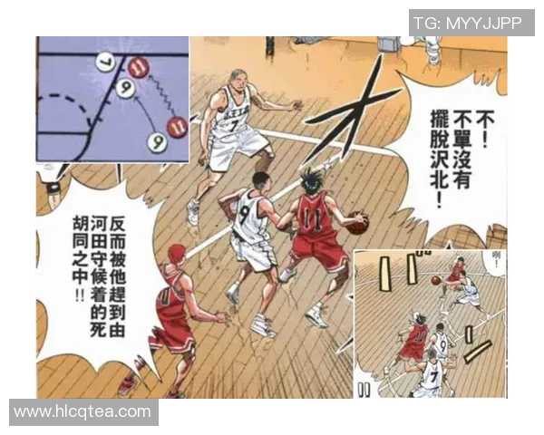 上海乒乓球队包夹战术的创新与发展探讨分析