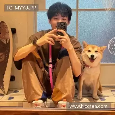 滕椒旖